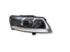 Headlight/headlamp 4F0941030