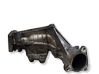 Air intake duct part 8973858235