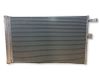 A/C cooling radiator (condenser) 9389411
