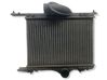 Intercooler radiator 