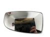Wing mirror glass 