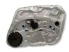 Priekinio el. lango pakėlimo mechanizmo komplektas 824802R000