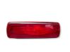 Third/center stoplight 265904849R