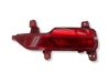 Rear bumper light 92406G4500