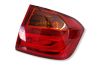 Lampa tylna 7312846