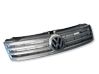 Front bumper upper radiator grill 3D0853653F