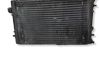 Coolant radiator 