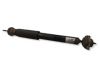 Rear shock absorber/damper 