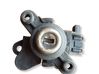 Tailgate exterior lock 8196052