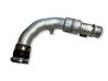 Intercooler hose/pipe 