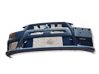 Priekinis bamperis 5379A171