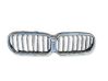 Maskownica / Grill / Atrapa górna chłodnicy 5113185178