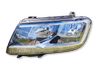 Lampa przednia 5NB941005B