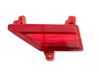 Odblask lampy tylnej 92405C0100