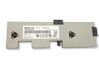 Antenos stiprintuvas 6928934