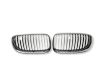 Front bumper upper radiator grill 7254971