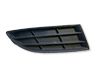 Front fog light trim/grill 5J0807368A