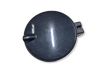 Fuel tank cap 90464248