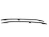 Roof bar rail 