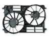 Difūzorius EJ7Z8C607E