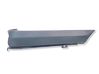Rear bumper trim bar molding 29396ABA5A