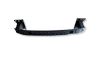 Front bumper support beam 82A807111