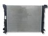 Coolant radiator 214105FA0A