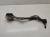 Front lower control arm/wishbone 