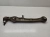 Front lower control arm/wishbone 