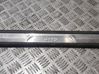 Side skirt front trim 1NC81TRMAB