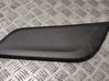 Center console decorative trim FR3B63044E06
