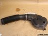 Air intake hose/pipe 
