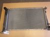 Coolant radiator 