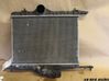 Intercooler radiator 