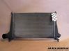 Intercooler radiator 
