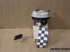 In-tank fuel pump 