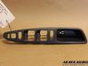 Front door interior handle 