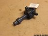 High voltage ignition coil 