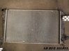 Coolant radiator 