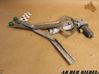 Front door window regulator motor 193038XXX