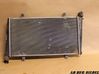 Coolant radiator 