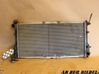 Coolant radiator 