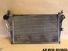 Intercooler radiator 