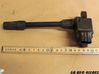 Bobina de encendido de alto voltaje H6T12671A