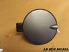 Fuel tank cap lock 341869019