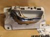 Front door interior handle 