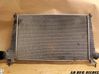 Intercooler radiator 