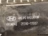 Coolant radiator 