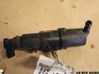 Headlight washer spray nozzle 