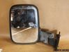 Manual wing mirror 